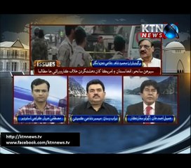 Issue- Mustafa Jarwar- 18th February 2017