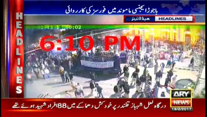 Headlines 1700 18th February 2017