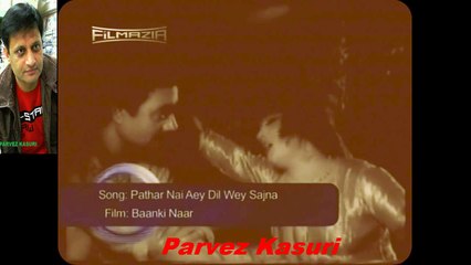 10. BAANKI NAAR - Patthar Nahi Ae Dil We Sajna - Naseem Begum_1