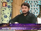 SYED RAZA ABBAS ZAIDI Exclusive Interview with Dr AAMIR LIAQUAT on ARY DIGITAL in (SEHAR AMIR KAY SATH) 2010 PART 3