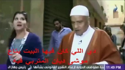 أسرار نشأة السيسي وجمال عبد الناصر داخل حارة اليهود بالقاهرة وإلتحاقه بالجيش المصري (وثائقي)