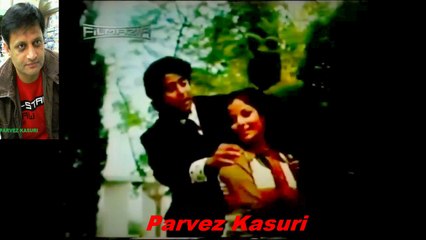 18. AASHI - Jaan E Tamanna Kab Tak Tum Na - Ghulam Abbas - (Shahid & Babra Sharif)_1