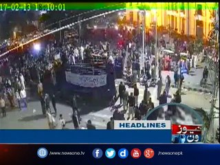 NewsONE Headlines 6PM, 18| Feb | 2017