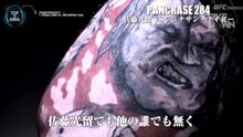 Ce combattant de MMA aurait mieux fait de ne pas faire son malin parce que...