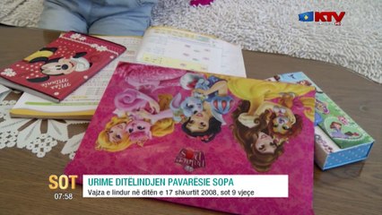 Një ditë e vajzës së lindur në ditën e 17 shkurtit 2008