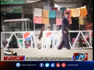 12 suspects arrested in Islamabad search operation