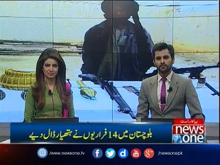 14 Baloch rebels surrender to military authorities: ISPR