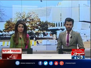 Panama case: PM submits his reply on Sheikh Rasheed's petition