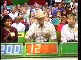 Harold and the Superball Blooper (extended)