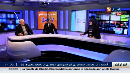 رابح محيوت و هواري بن زهرة : ملف الذاكرة ... ما المطلوب من جيل الاستقلال