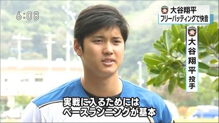 忠臣蔵の恋～四十八人目の忠臣 第19話 2017年2月18日　170218