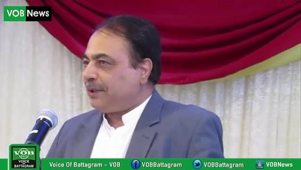 Pakistan Ambassador Manzoor Ul Haq Adresses in program at Riyadh, KSA - VOB News