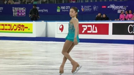 4CC 2017 Elizabet TURSYNBAEVA FS