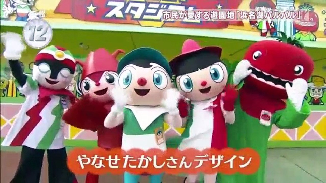 出没！アド街ック天国～大河ロマンの城下町・浜松～   2017年02月18日 170218 (6)