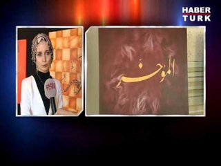 ''Huu'' ile Esma-ül Hüsna