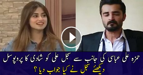 Hamza Ali Abaasi Ne Marrige Purposal Bheja To Sajal Ali Kiya Jawab Dengi Dekhiyen