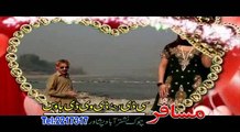 Pashto New HD Song Da Za De Sa Yam HD Album 2017 Baraan Vol 6 Dance By Kainat
