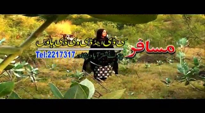 Pashto New HD Song Ishq Da Tola Gunah Sta Da HD Album 2017 Baraan Vol 6 Dance By Farah Khan