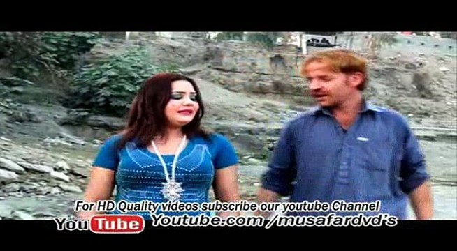 Pashto New HD Song Jeney Pa Poza De Chargul Gda HD Album 2017 Baraan Vol 6 Dance By Kainat