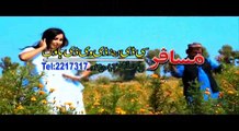Pashto New HD Song Laila Pa Toro Zolfo Ke De HD Album 2017 Baraan Vol 6 Dance By Farah Khan