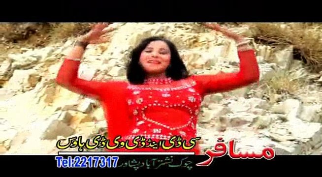 Pashto New HD Song Or De Lamba Da Swazeda De HD Album 2017 Baraan Vol 6 Dance By Farah Khan