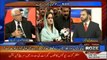 Tareekh-e-Pakistan Ahmed Raza Kasuri Kay Sath - 18th February 2017 -