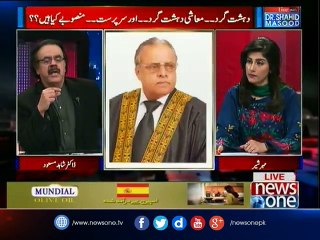 Live with Dr.Shahid Masood, 18 | Feb | 2017