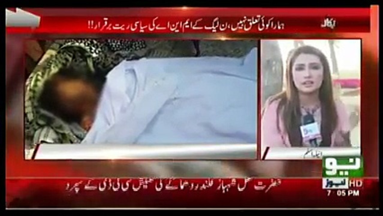 Pukaar - 18th February 2017