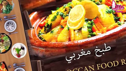 صدق او لا تصدق تبيض الاسنان خلال 2 دقائق فقط خلطة طبيعية صحية منزلية فعاله %200