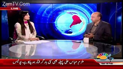 Jaag Exclusive – 18th February 2017