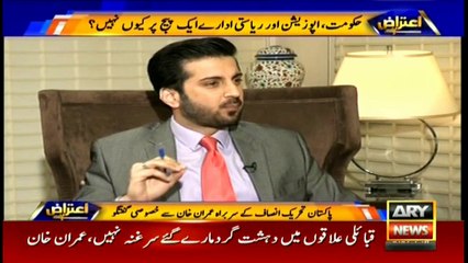 All I have earned is in Pakistan, says Imran Khan