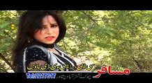 Pashto New HD Song Pata Yam Maharbana HD Album 2017 Baraan Vol 6 Dance By Farah Khan