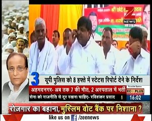 Pakistan launched big operation against terrorists after bomb blast in Sindh