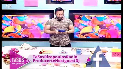 Τασος στη Μουσικη 19-02-17