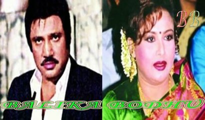 বাবাকে নিয়ে এ কি বললেন অভিনেতা জসিমের ছেলে !! Josim son talk about his father !! BB