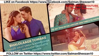 Bhalolaage Tomake | Full Audio Song 2017 | Tomake Chai | Bonny | Koushani | Arijit Singh | Anwesshaa | Salman Sheezan World