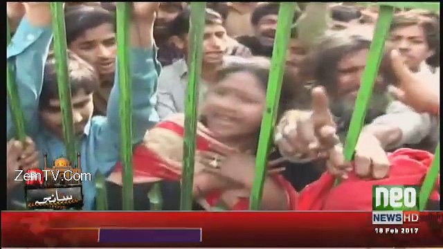 Neo News Bulletin - 18th February 2017