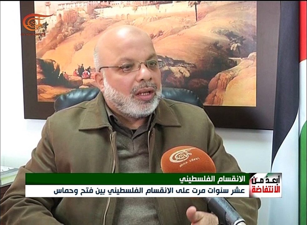 10 سنوات على الانقسام الفلسطيني بين فتح وحماس