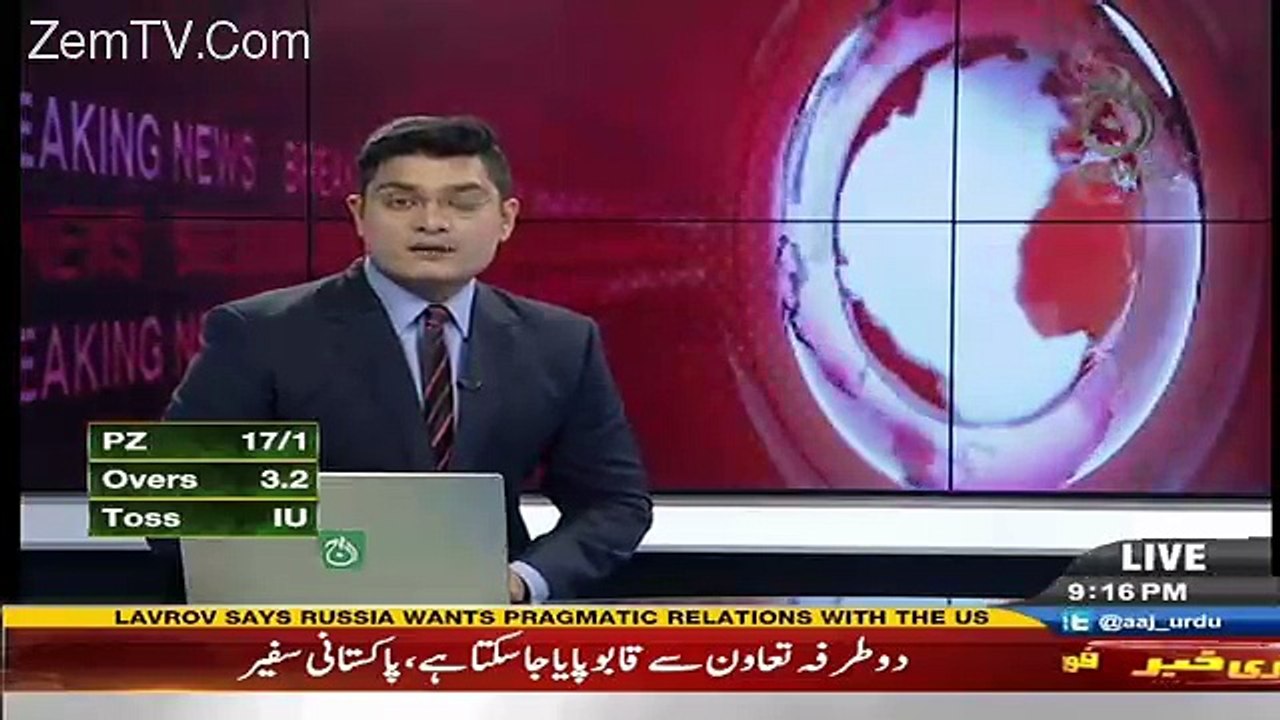 Pervez Musharraf Exclusive Message To General Qamar Javed Bajwa Regarding Afghanistan