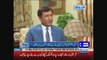 Pervez Khattak's Interview on Dunya News Khabar Yeh Hay with Habib Akram 18.02.2017