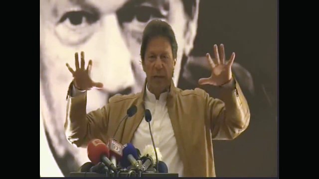 Imran Khan's Speech at Insaf Professionals Forum Islamabad 17.02.2017, Better Video and Audio