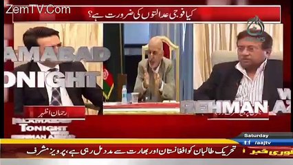 Islamabad Tonight With Rehman Azhar – 18th February 2017