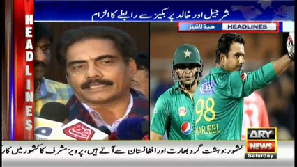 Headlines 2300 18th February 2017