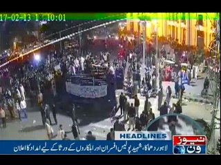 NewsONE Headlines 11PM, 18 | Feb | 2017