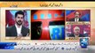 Inkeshaf On Channel 24 – 18th February 2017