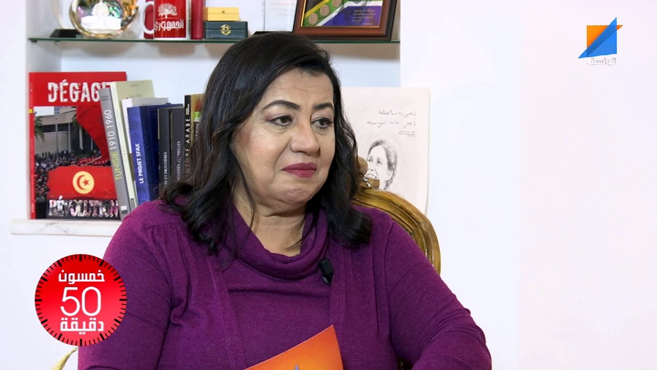 مية الجريبي : تعثرت مسيرة القضاء .... و قد تكون هناك تأشيرات حزبية ...