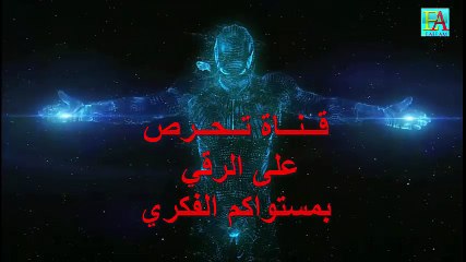نظام الإرث في الإسلام باك 1  درس 1
