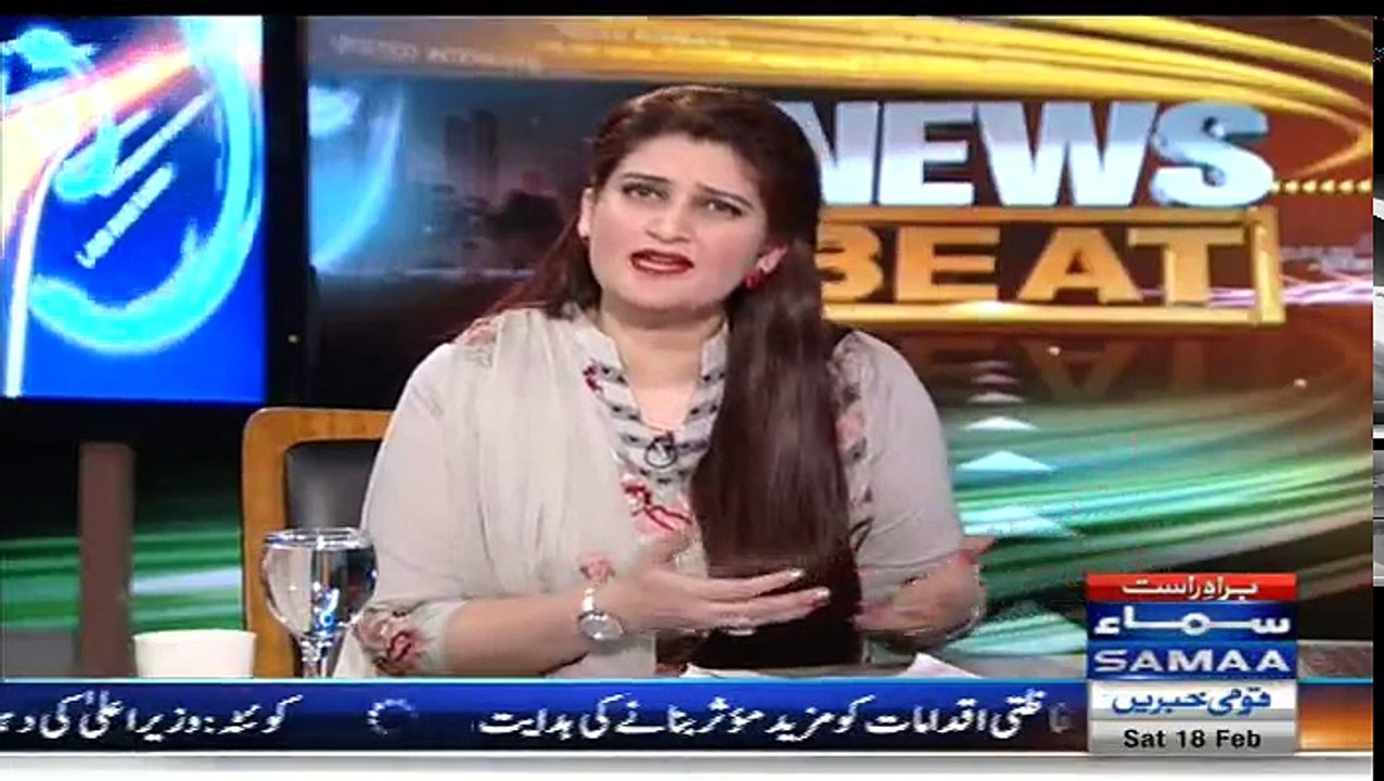 News Beat - 18th February 2017