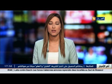 المستشارة الألمانية أنجيلا ميركل غدا بالجزائر في زيارة تدوم ليومين