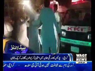 Waqtnews Headlines 10:00 PM 19 February 2017